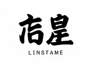 同一段事实六版措辞与情绪曲线对照图