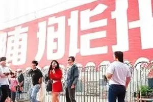 三年前旧帖被改日期后重新发布的时间线对照